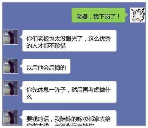 鼓励和安慰的高端句子(汇总102段)