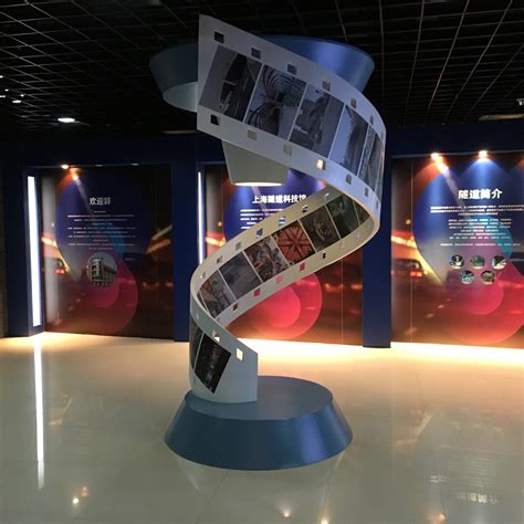 科技馆半日游-游记作文400字（通用5篇）