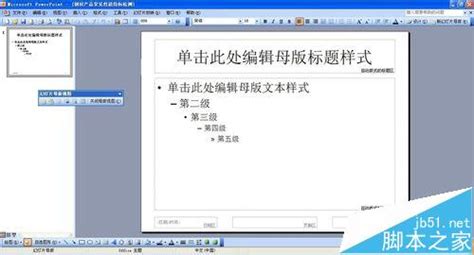 wordpress header 文件 中php代码的 问题