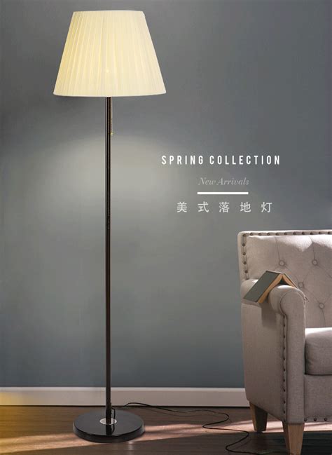 led護眼臺燈落地的要多少錢?