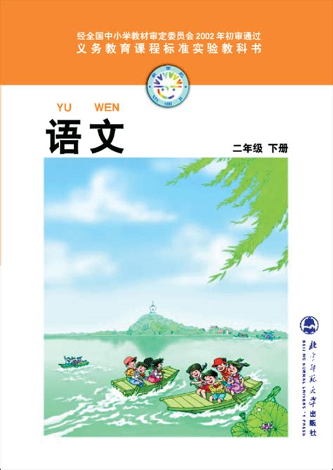长颈鹿与山羊灰灰_小学想象作文100字（合计6篇）
