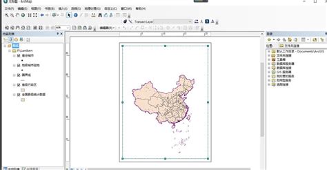 如何在ArcGIS当中直接打开MapGIS数据