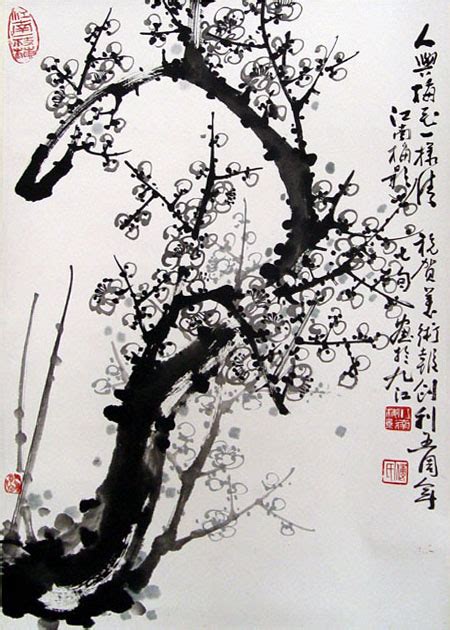 吹墨梅-有趣的游戏作文300字(优秀9篇)