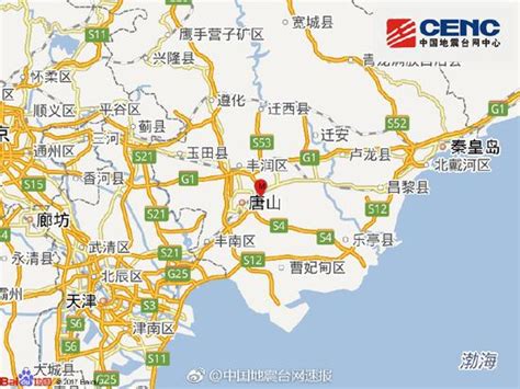 中国32个免费5A景区大盘点，你知道哪些？