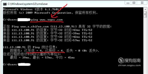 sxi的翻译是:什么意思
