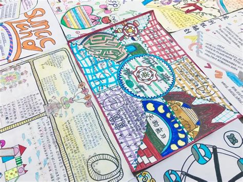 难忘的研学旅行作文(共计5篇)