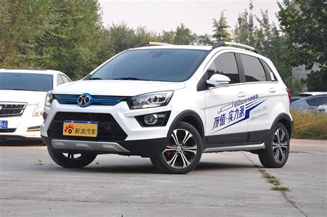 新能源电动汽车哈尔滨 哈尔滨哪里卖新能源电动汽车