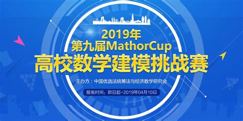 初一数学 大挑战