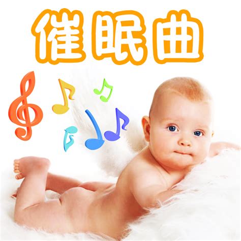 晚上做梦尿床怎么回事?