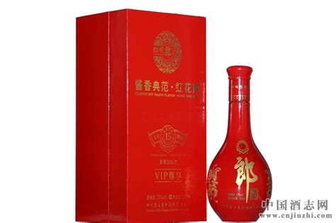 急求郎酒 紅花郎15年價格表 10年價格表