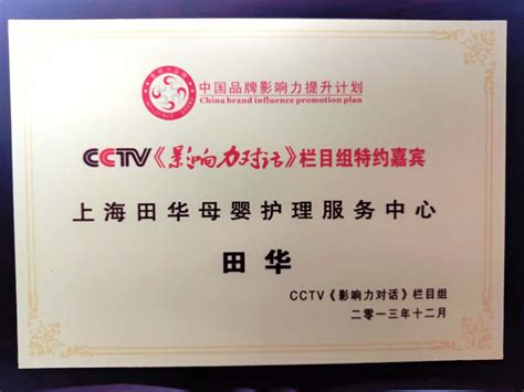 预产期计算器公式