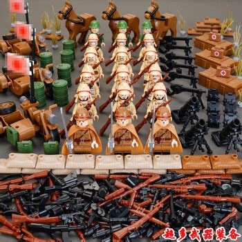 有八路軍打小日本游戲嗎