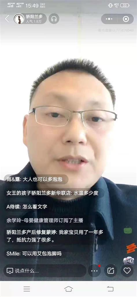 适合宝宝提高免疫力的食物