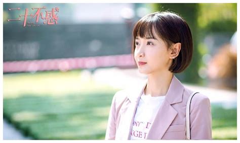 姜恩惠的爱情qq说说(汇总44条)