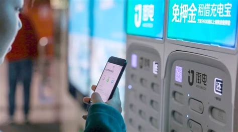 共享充電寶有市場(chǎng)嗎?