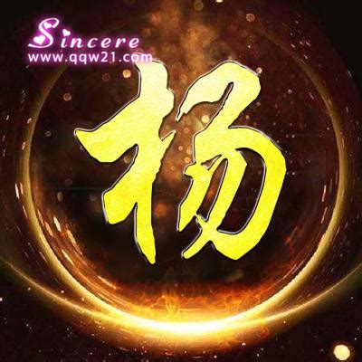 孙祖杨的伤感微信说说(集锦58句)