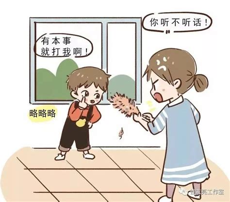 孩子懂事了家长很欣慰的句子