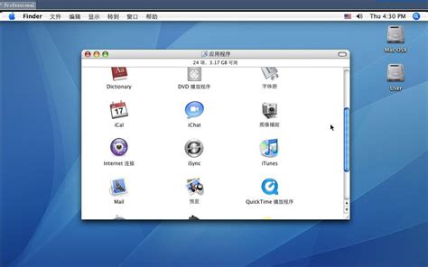 求助,apk格式的软件怎样才能装到苹果上