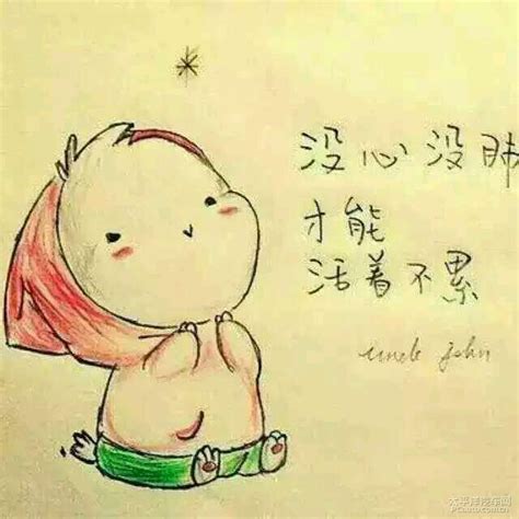 我学会了炒菜-叙事作文550字【经典10篇】