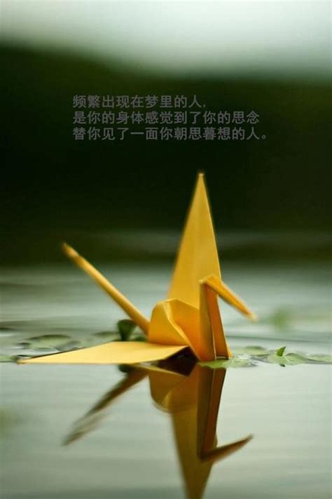 想念一个人的句子说说
