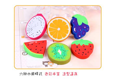 《神奇的记忆橡皮擦》-读后感作文350字【汇总4则】