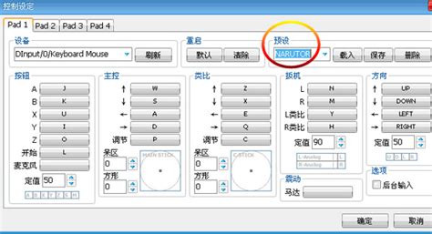 电光火石三怎么玩?