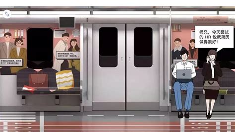 地铁上画陌生人