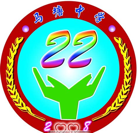 一年级班徽怎么画简单又漂亮