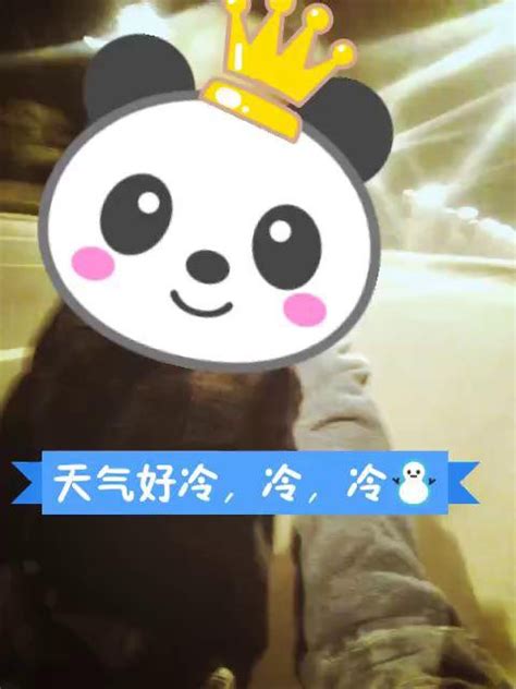 天气冷了发朋友圈说说