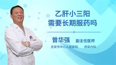 支原体衣原体感染是怎么回事,能治好吗