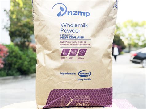 新西兰原装进口恒天然全脂奶粉