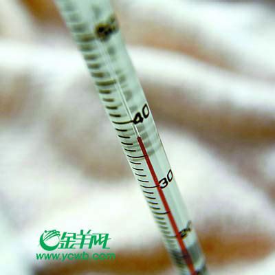 打完乙脑高烧39度多正常吗