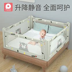 婴儿床选择