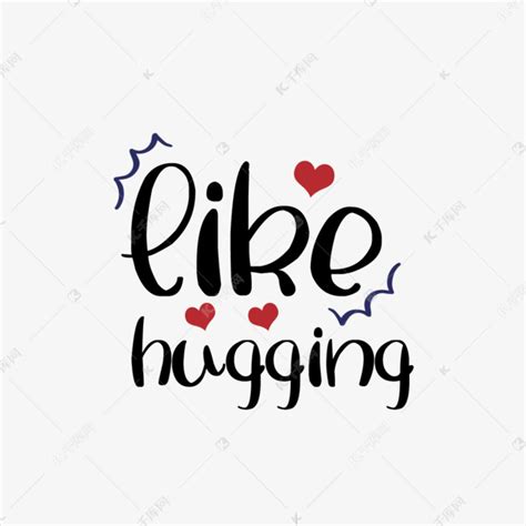 拥抱自然的唯美短句