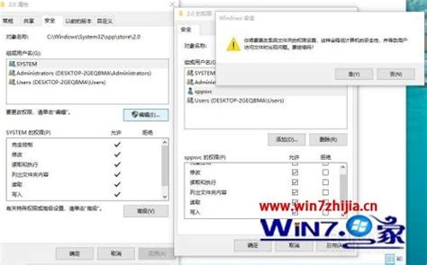 新手求助:枪械mod的安装方法