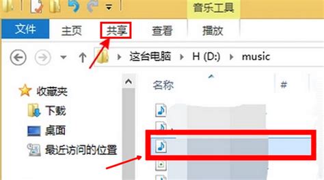 如何在Win10系统下刻录光盘