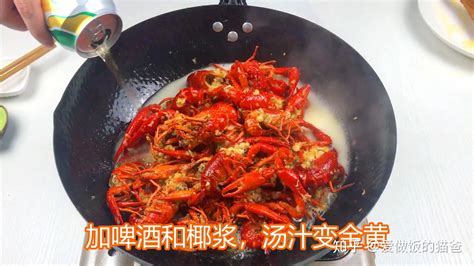 龍蝦要怎樣打理才算干凈？