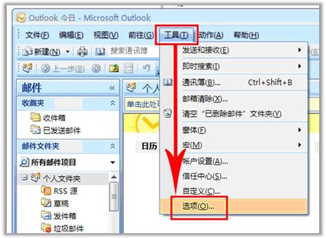 vf语句里for格式