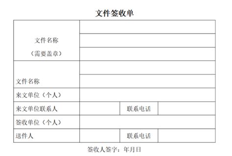 favdb格式文件怎么导入IE浏览器!求高手!