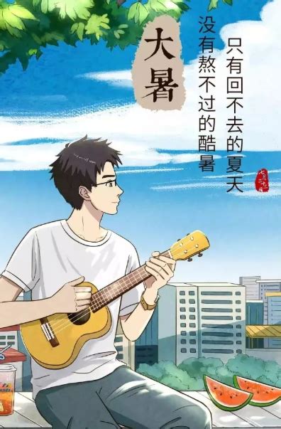 以2020春天的故事为主题作文