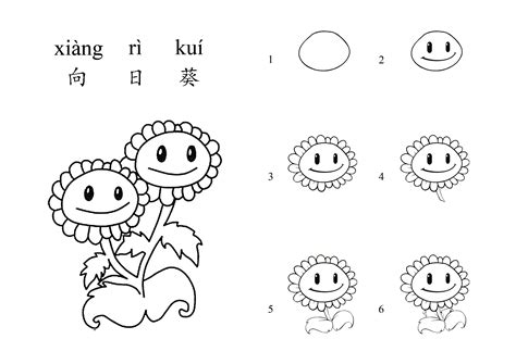 有什么手机软件是可以给手机相册里的照片涂色的