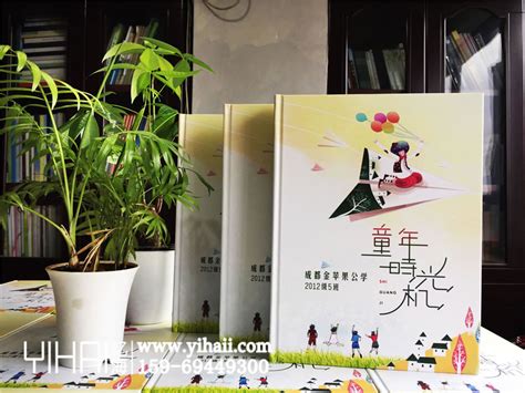 女儿六年级毕业说说