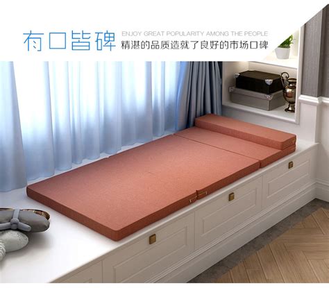 折疊床什么牌子好?
