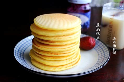 玉米面條問題