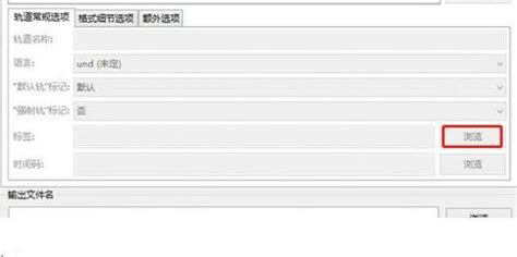 3Dmks2013怎么改成中文