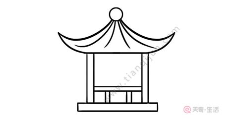 想在旁邊畫個大氣的亭子(素描簡單的),怎么畫呢?