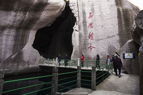 游伍山石窟-写景作文200字【优秀4篇】