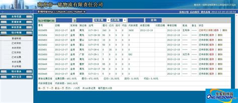 贷款手机app去哪里下载呢