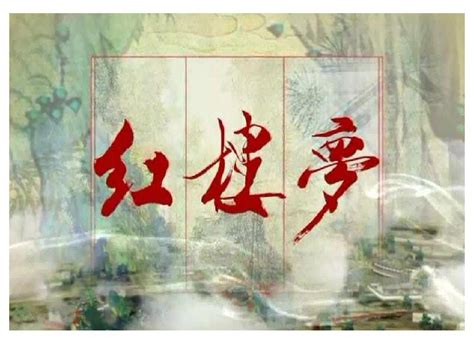 京华春梦唯美句子【精选46段】
