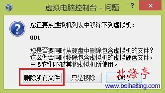 怎么使用VBOX?